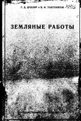 Тест загрузки CSV записей