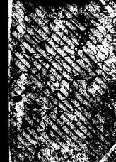  Нефтяное и сланцевое хозяйство. 1930.  o.т. XIVN №10. - , .