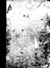  Русско-германский вестник науки и техники. 1933. N вып. 1;2;3;4;5;6. - , .